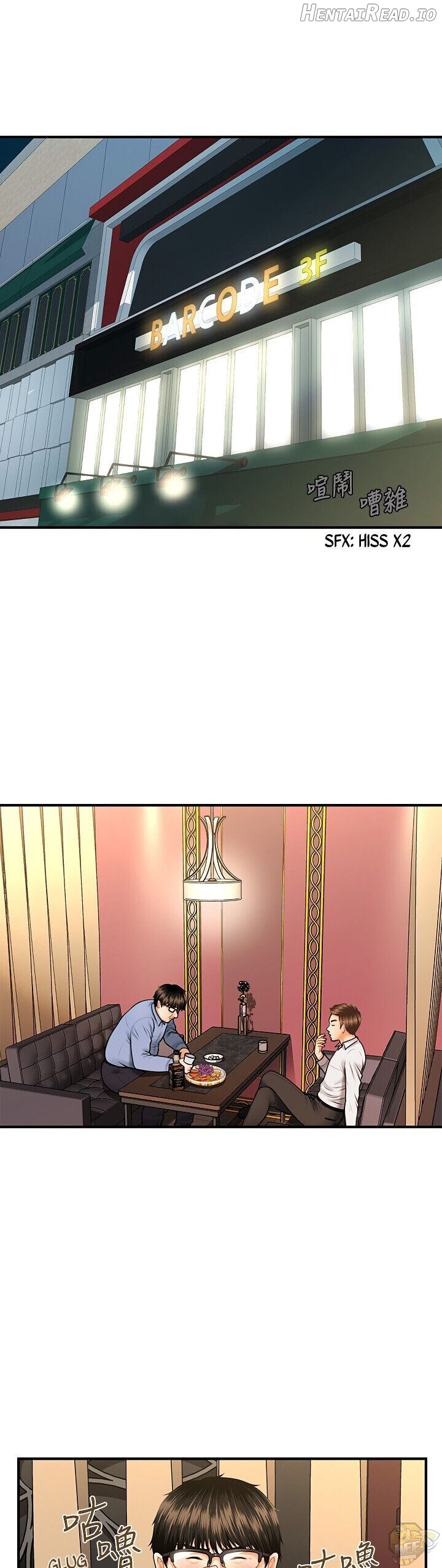 Hey, Handsome Chapter 2 - page 38