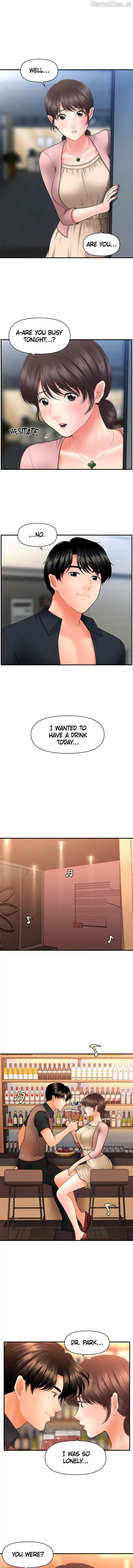 Hey, Handsome Chapter 42 - page 13