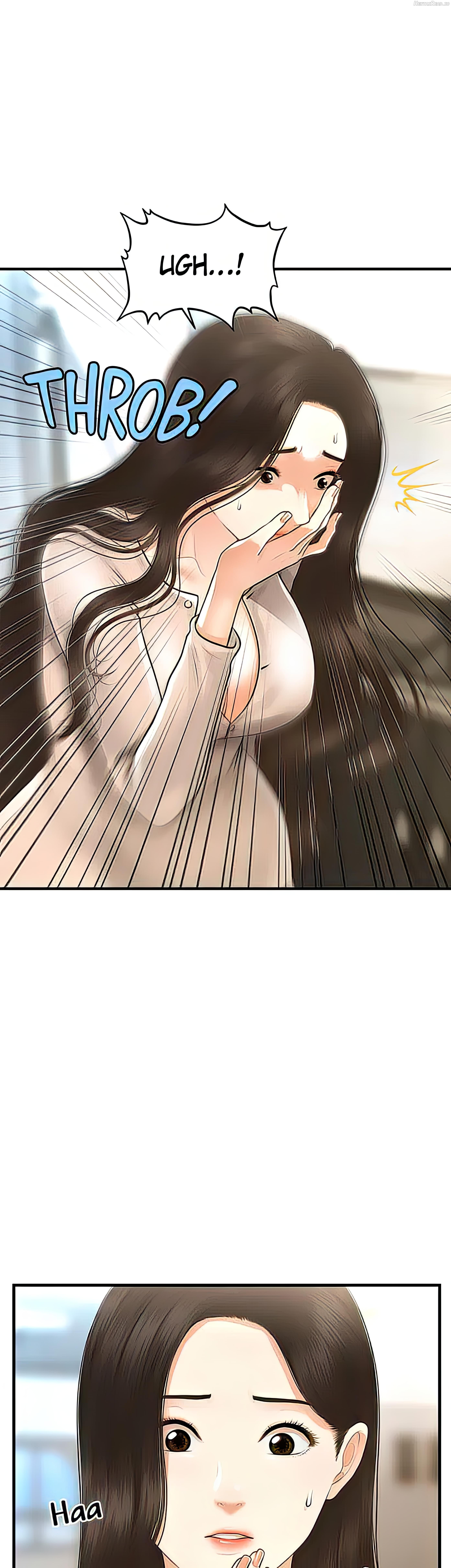 Hey, Handsome Chapter 97 - page 1