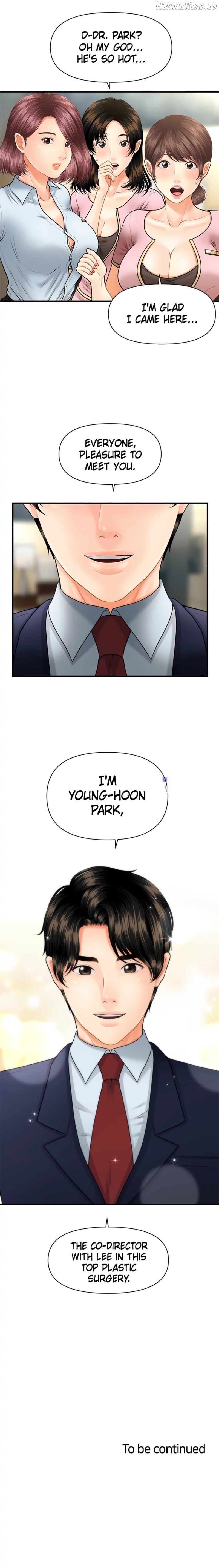 Hey, Handsome Chapter 4 - page 11