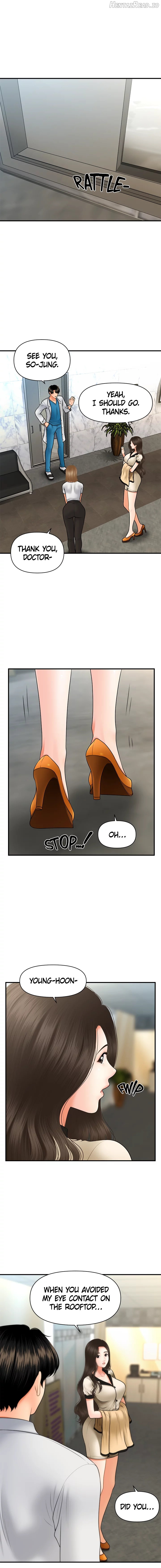 Hey, Handsome Chapter 44 - page 13