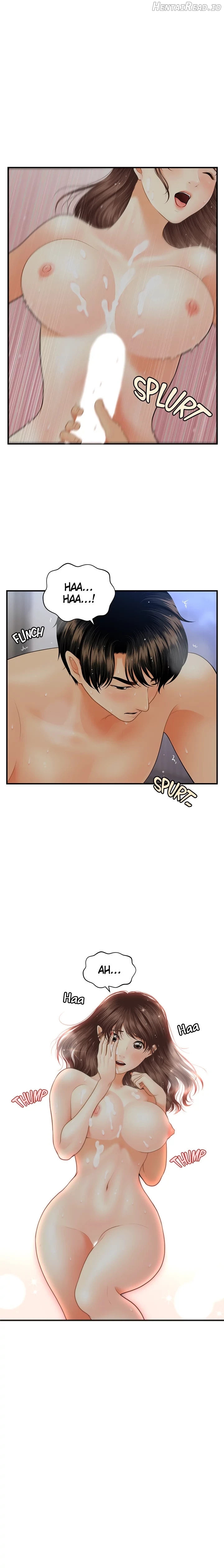 Hey, Handsome Chapter 18 - page 1