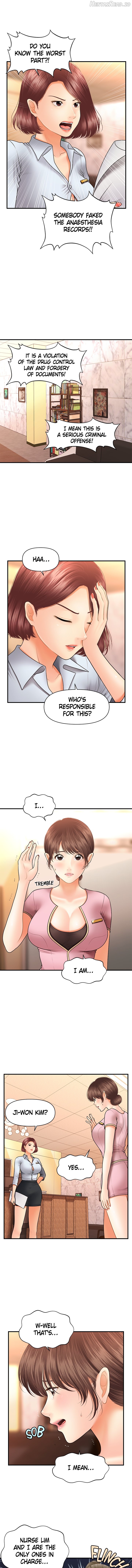 Hey, Handsome Chapter 39 - page 11