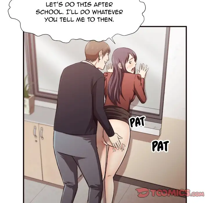 Hidden Past Chapter 15 - page 70