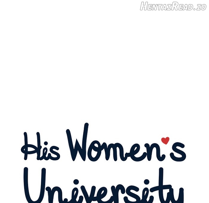 His Women’s University Chapter 1 - page 15