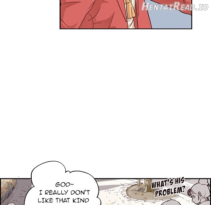 His Women’s University Chapter 1 - page 42