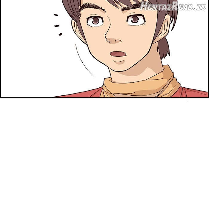 His Women’s University Chapter 2 - page 114