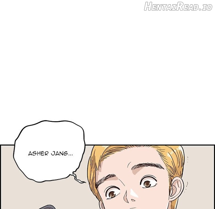 His Women’s University Chapter 63 - page 107