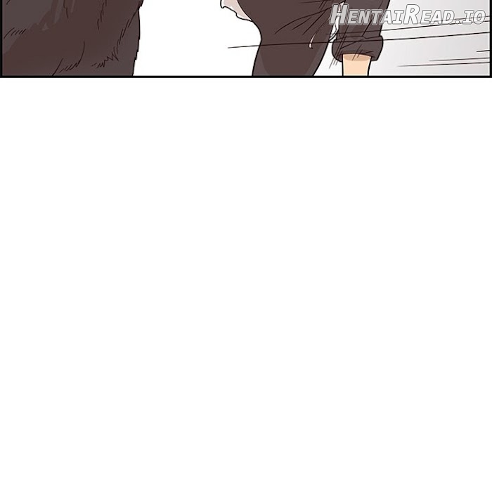 His Women’s University Chapter 63 - page 15