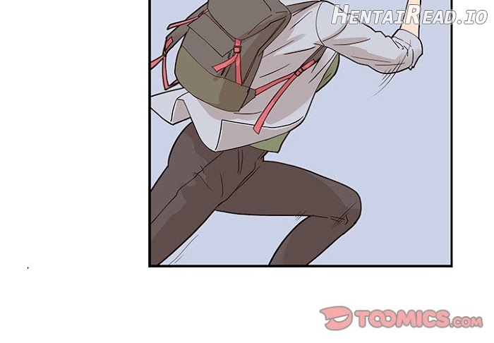 His Women’s University Chapter 63 - page 2