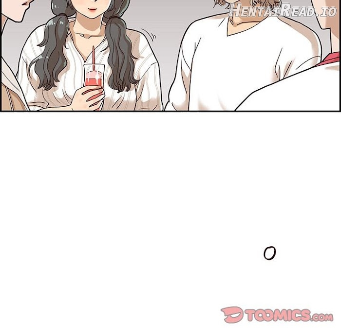 His Women’s University Chapter 32 - page 106