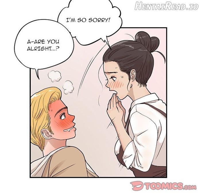 His Women’s University Chapter 32 - page 50