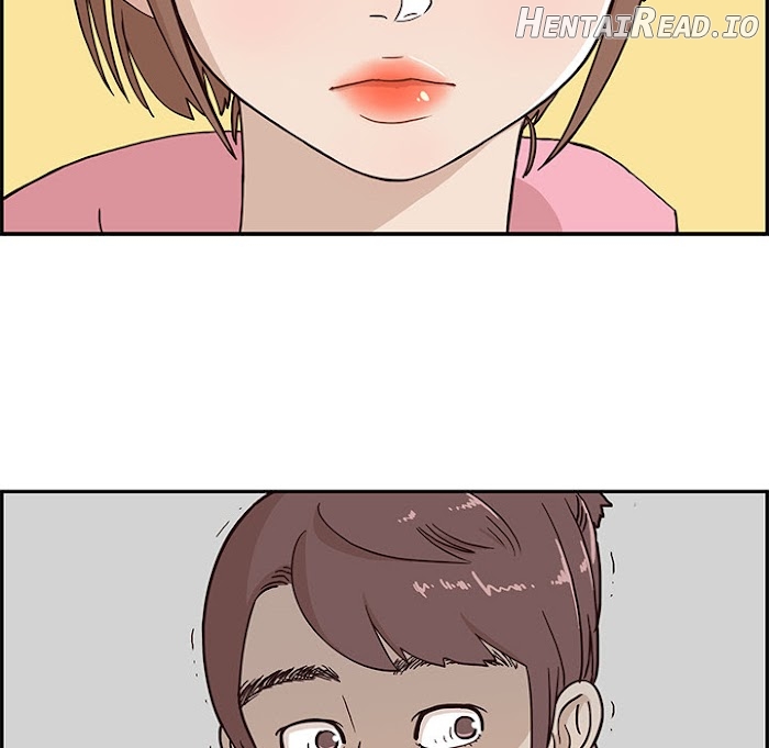 His Women’s University Chapter 4 - page 10