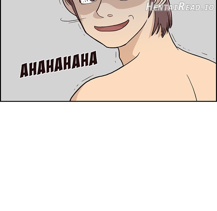 His Women’s University Chapter 4 - page 11
