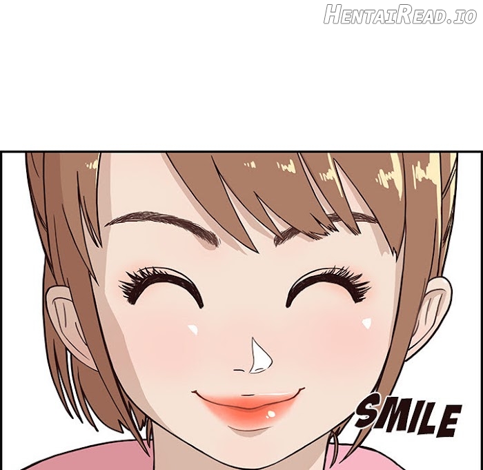 His Women’s University Chapter 4 - page 12