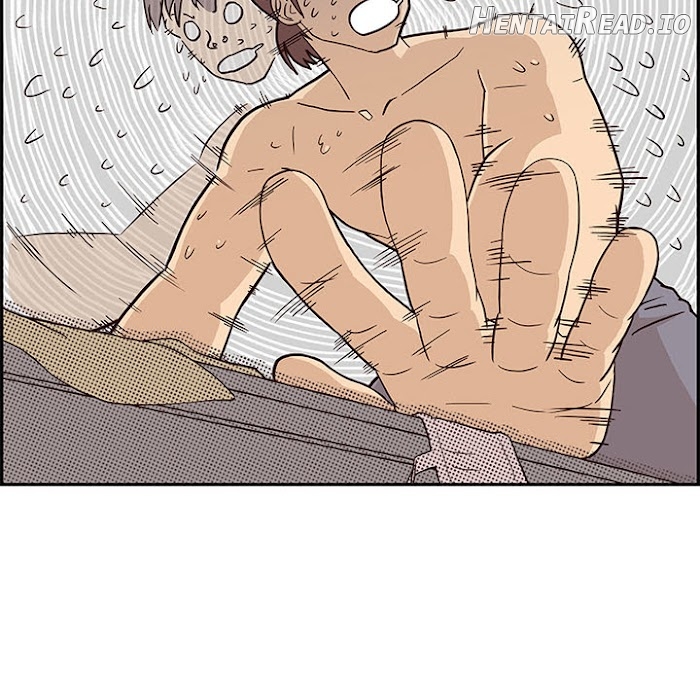 His Women’s University Chapter 4 - page 15