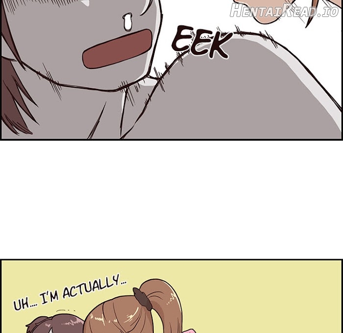 His Women’s University Chapter 4 - page 17
