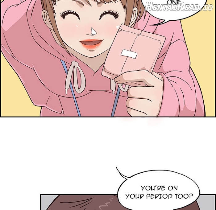 His Women’s University Chapter 4 - page 20