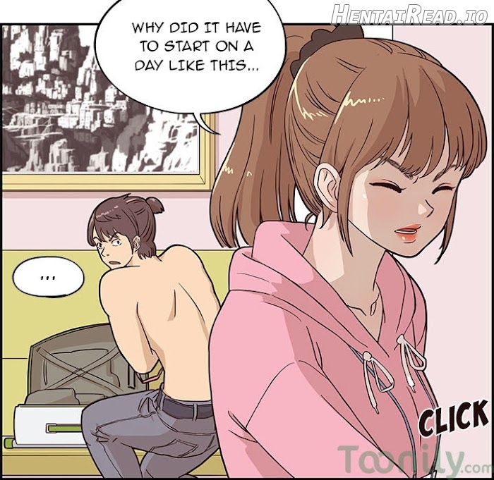 His Women’s University Chapter 4 - page 24
