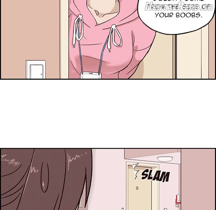 His Women’s University Chapter 4 - page 26