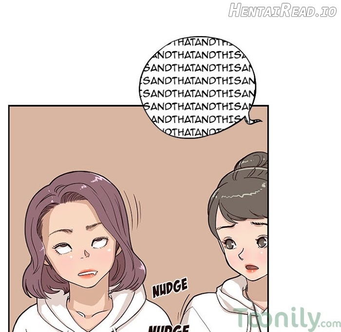 His Women’s University Chapter 4 - page 45