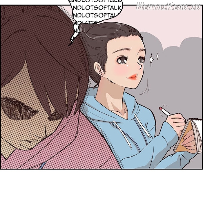 His Women’s University Chapter 4 - page 47