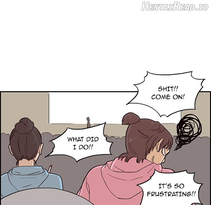 His Women’s University Chapter 4 - page 48