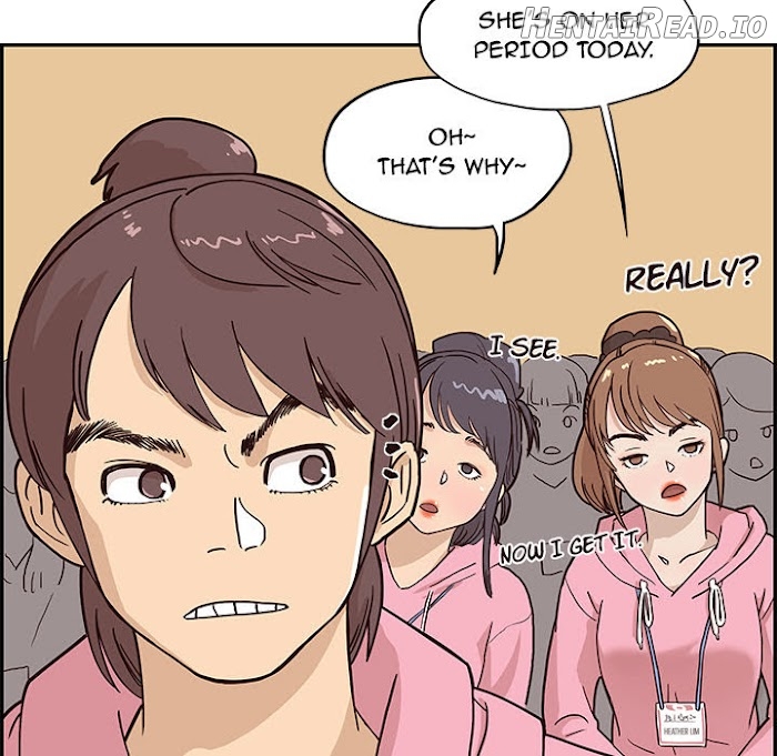 His Women’s University Chapter 4 - page 51