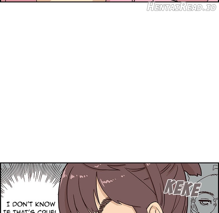 His Women’s University Chapter 4 - page 52