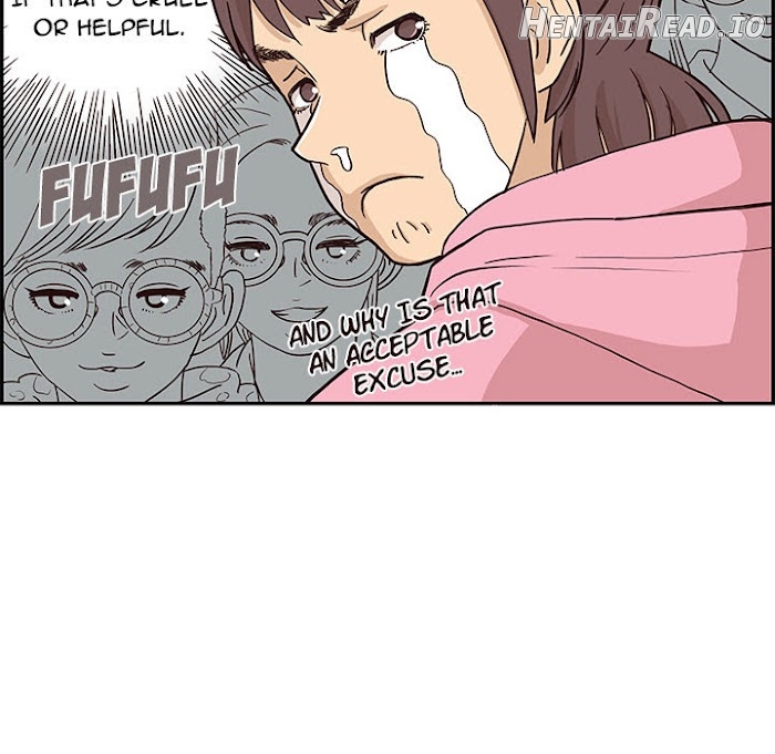 His Women’s University Chapter 4 - page 53