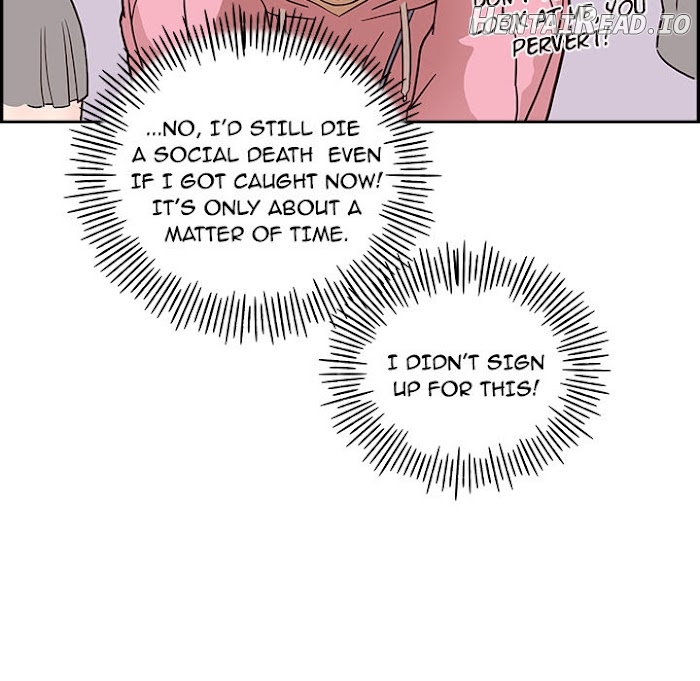 His Women’s University Chapter 4 - page 55