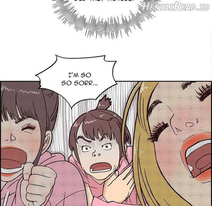 His Women’s University Chapter 4 - page 61