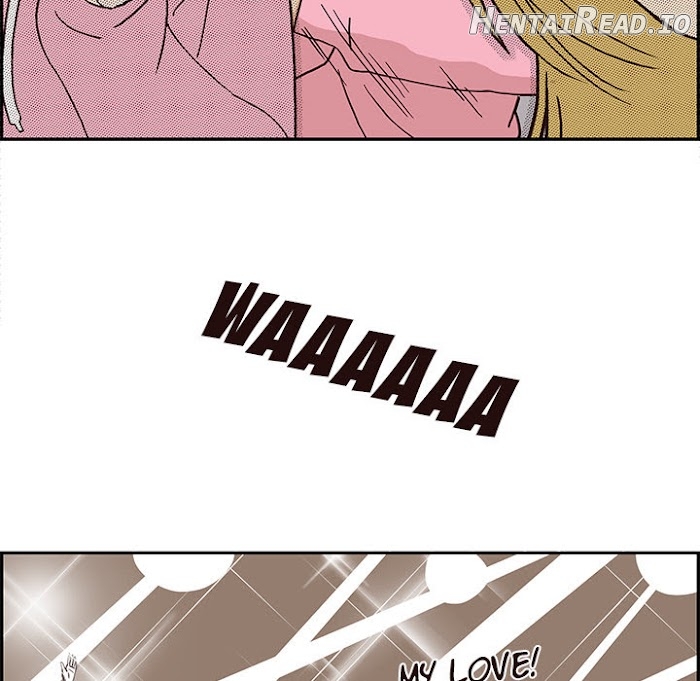 His Women’s University Chapter 4 - page 62