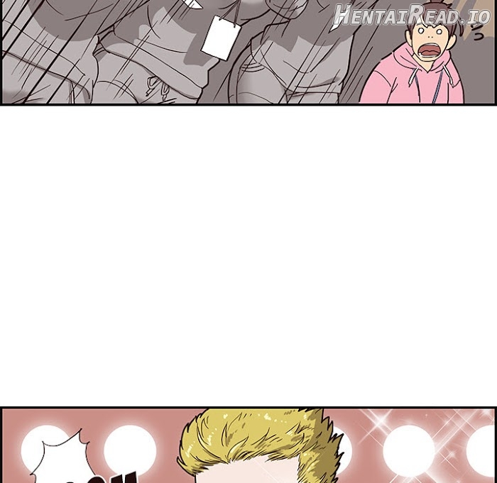 His Women’s University Chapter 4 - page 66