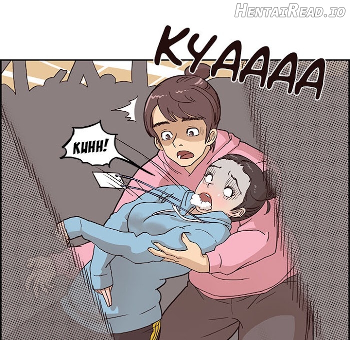 His Women’s University Chapter 4 - page 68