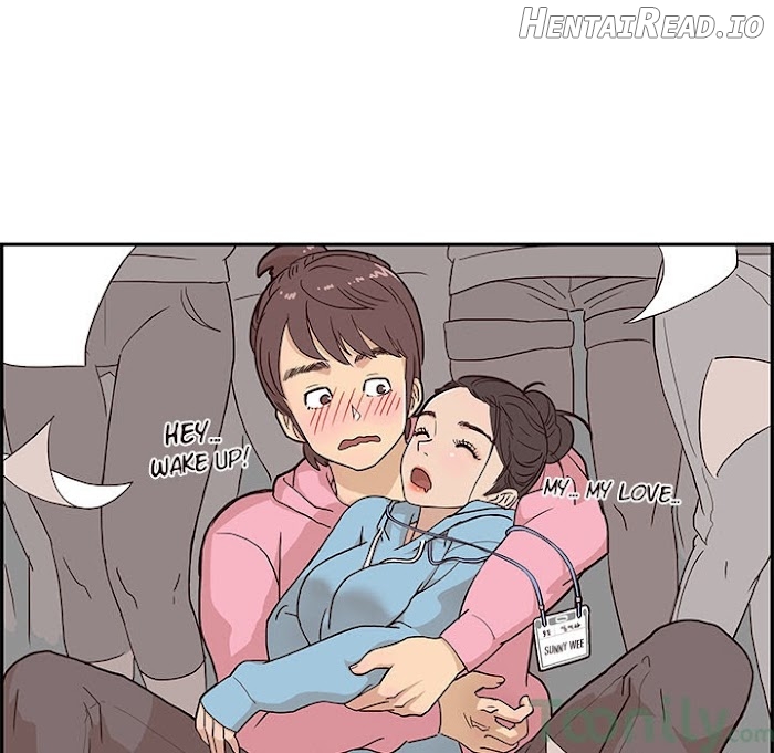 His Women’s University Chapter 4 - page 71
