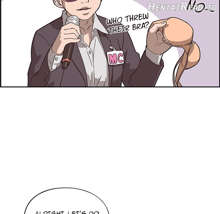 His Women’s University Chapter 4 - page 74