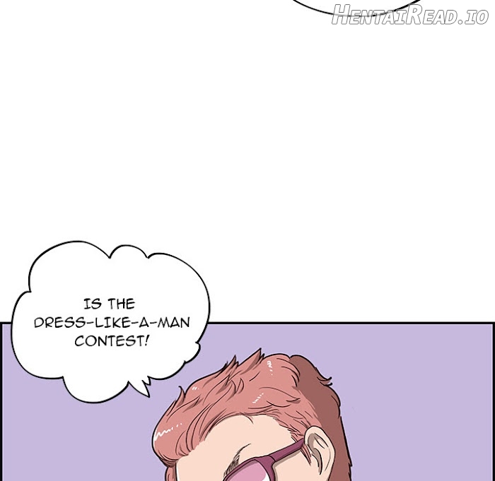 His Women’s University Chapter 4 - page 76