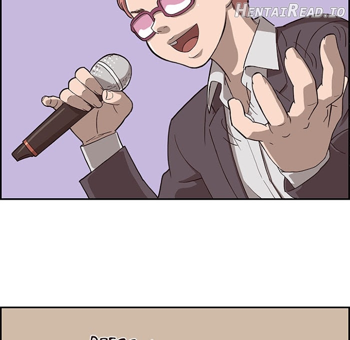 His Women’s University Chapter 4 - page 77