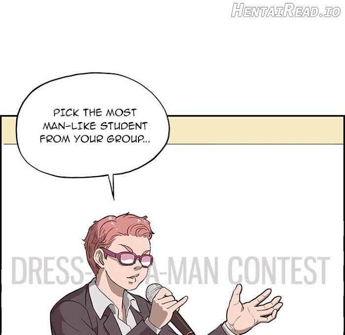 His Women’s University Chapter 4 - page 79