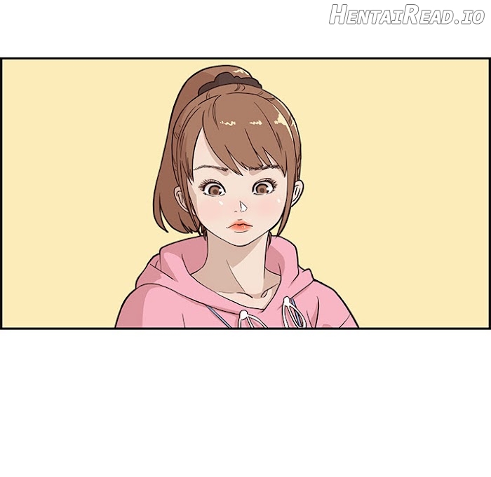 His Women’s University Chapter 4 - page 8
