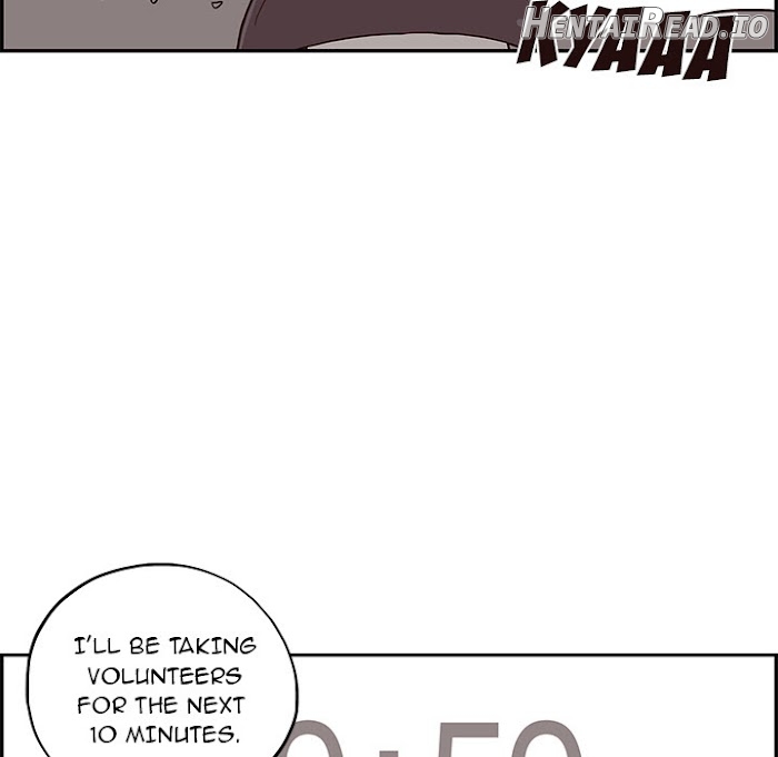 His Women’s University Chapter 4 - page 82