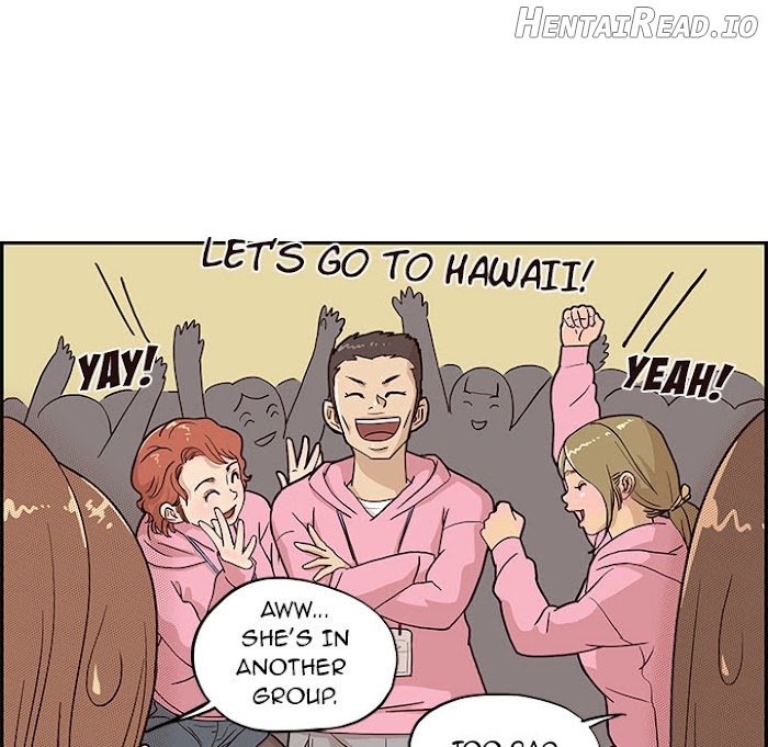 His Women’s University Chapter 4 - page 86