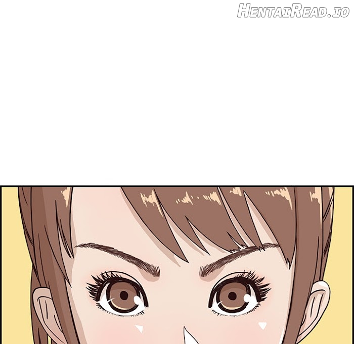 His Women’s University Chapter 4 - page 9