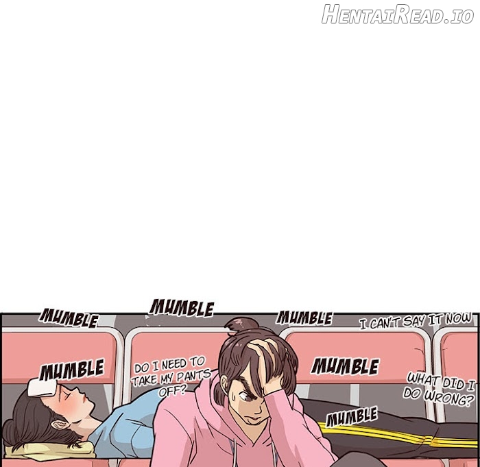 His Women’s University Chapter 4 - page 90
