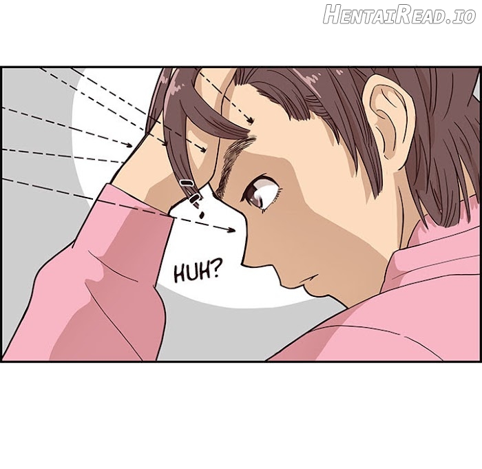 His Women’s University Chapter 4 - page 92