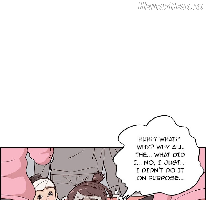 His Women’s University Chapter 4 - page 93