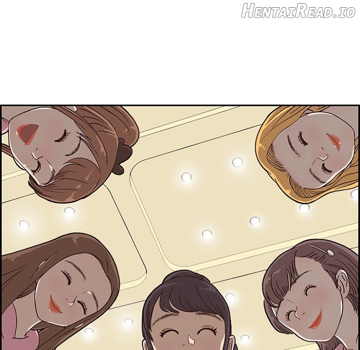 His Women’s University Chapter 4 - page 95