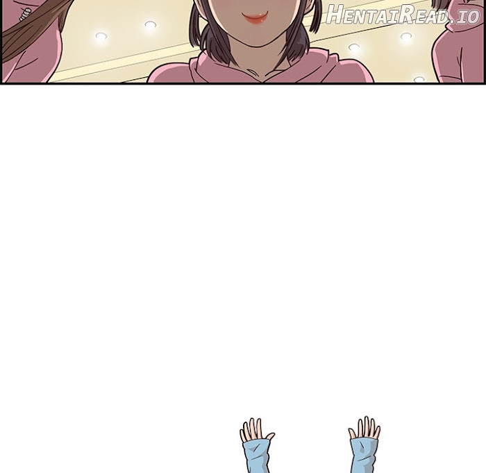 His Women’s University Chapter 4 - page 96