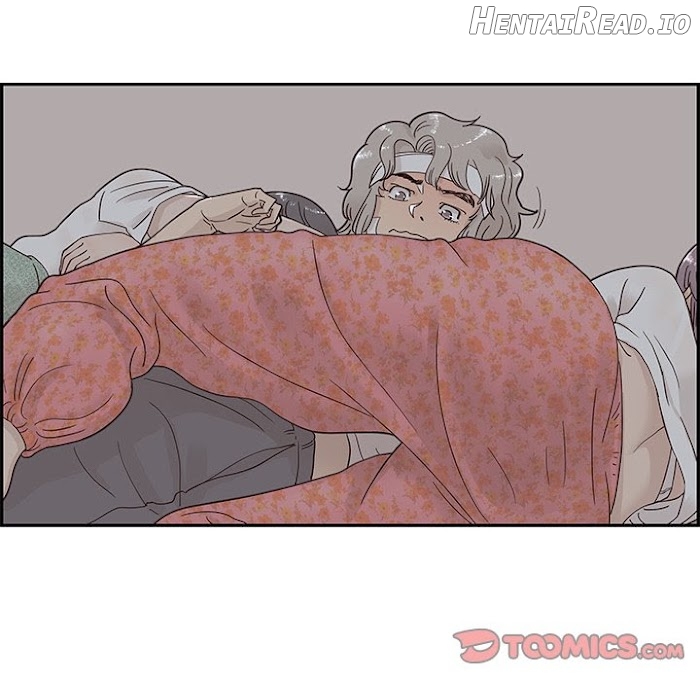His Women’s University Chapter 65 - page 38
